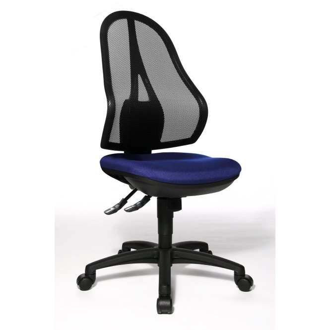 Bürodrehstuhl ohne Armlehnen, höhenverstellbar 43-51 cm,